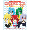 Monster Musume: Monster Girl Papercrafts