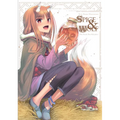 Keito Koume Illustrations Spice & Wolf: The Tenth Year Calvados