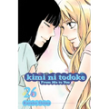 Kimi Ni Todoke: From Me to You, Vol. 26