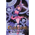 Clockwork Dancer Issue #1