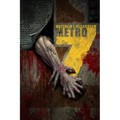 Metro 7: Metro 7