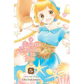 Colette Decides to Die, Vol. 5