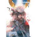 The Case Study of Vanitas, Vol. 7