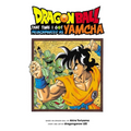 Dragon Ball: That Time I Got Reincarnated as Yamcha!