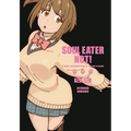 Soul Eater Not!: The Perfect Edition 03