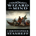 A Wizard in Mind