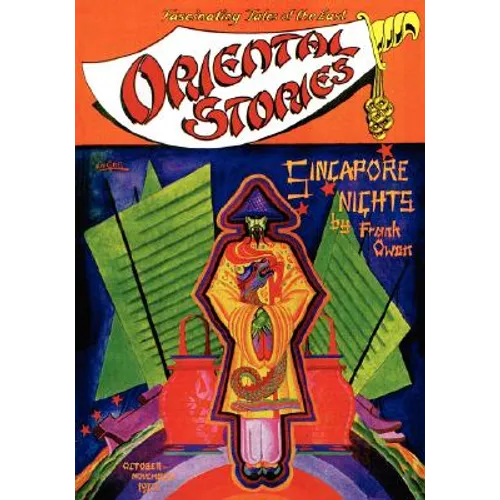 Oriental Stories, Vol 1, No. 1 (October-November 1930)