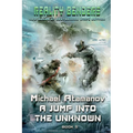 A Jump into the Unknown (Reality Benders Book 5): LitRPG Series