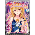 To Love Ru Darkness Vol. 10