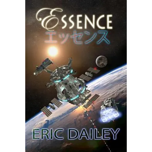 Essence