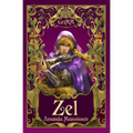 Zel: An MM Romance Fairytale Retelling