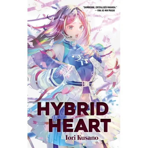 Hybrid Heart