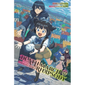 Death March to the Parallel World Rhapsody, Vol. 22 (Light Novel): Volume 22