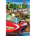 Cthulhu Take The Wheel: The Collected Advice Columns of Dear Cthulhu, Vol. 7