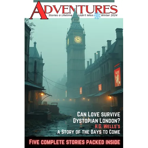Adventures, #14
