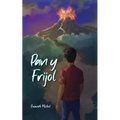 Pan y Frijol