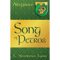 Song of Petros