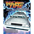 Back in Time: The Unauthorized Back to the Future Chronology