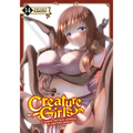 Creature Girls: A Hands-On Field Journal in Another World Vol. 14
