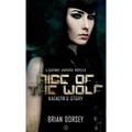 Rise of the Wolf: Katalya's Story: A Gateway Series Novella