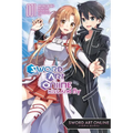Sword Art Online: Kiss and Fly, Vol. 1 (Manga): Volume 1
