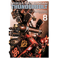 Mobile Suit Gundam Thunderbolt, Vol. 8