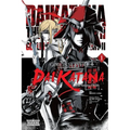 Goblin Slayer Side Story II: Dai Katana, Vol. 1 (Manga): The Singing Death