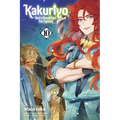 Kakuriyo: Bed & Breakfast for Spirits, Vol. 10