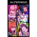 Alter Ego