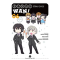 Bungo Stray Dogs: Wan!, Vol. 6