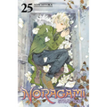 Noragami: Stray God 25