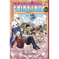 Fairy Tail, Volume 40