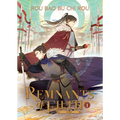 Remnants of Filth: Yuwu (Novel) Vol. 1