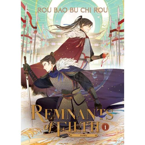 Remnants of Filth: Yuwu (Novel) Vol. 1