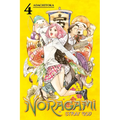 Noragami: Stray God, Volume 4