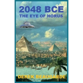 2048 Bce: The Eye of Horus
