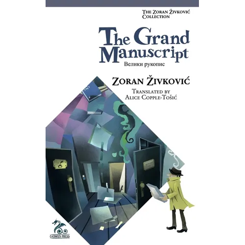 The Grand Manuscript