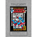 Marvel Masterworks: Captain America Vol. 17