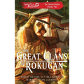 The Great Clans of Rokugan: The Collected Novellas Vol. 2