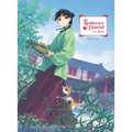 The Apothecary Diaries Art Book
