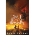 Death Hymns of Homara
