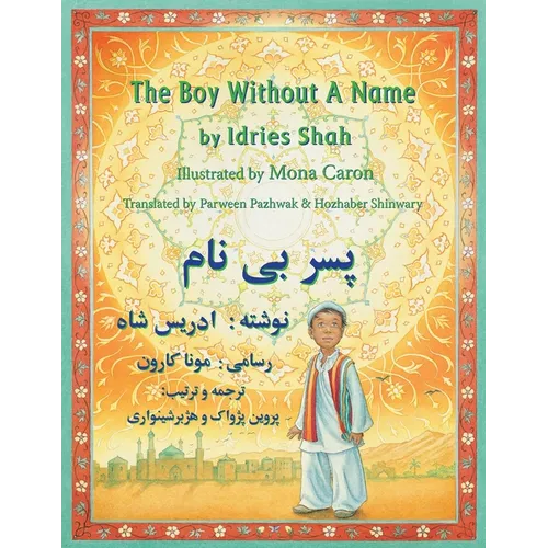 The Boy Without a Name: English-Dari Edition