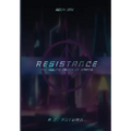 Resistance: The Ruling Order of Saints: Book One