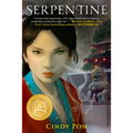 Serpentine