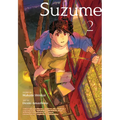 Suzume 2