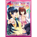 To Love Ru Darkness Vol. 9