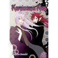Kamisama Kiss, Vol. 22