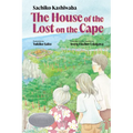 The House of the Lost on the Cape