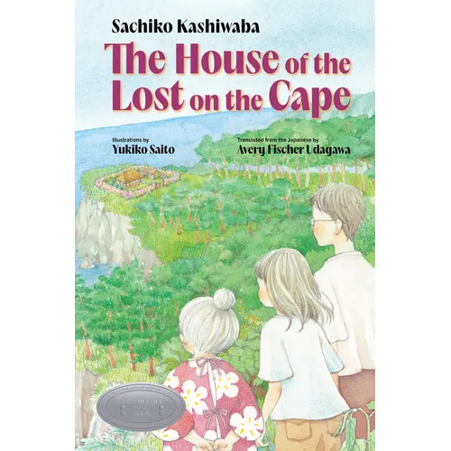 The House of the Lost on the Cape