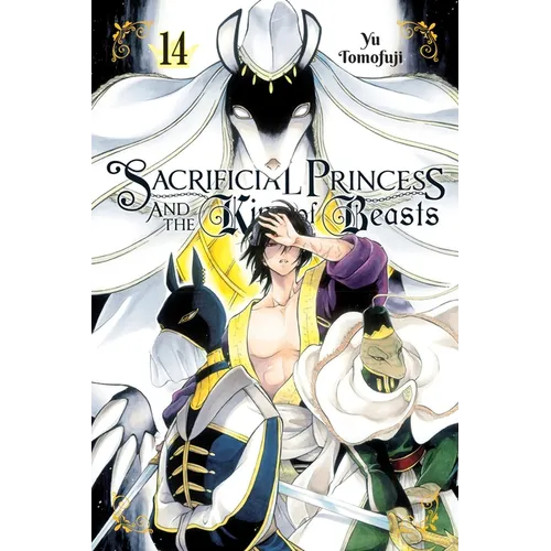 Sacrificial Princess and the King of Beasts, Vol. 14: Volume 14